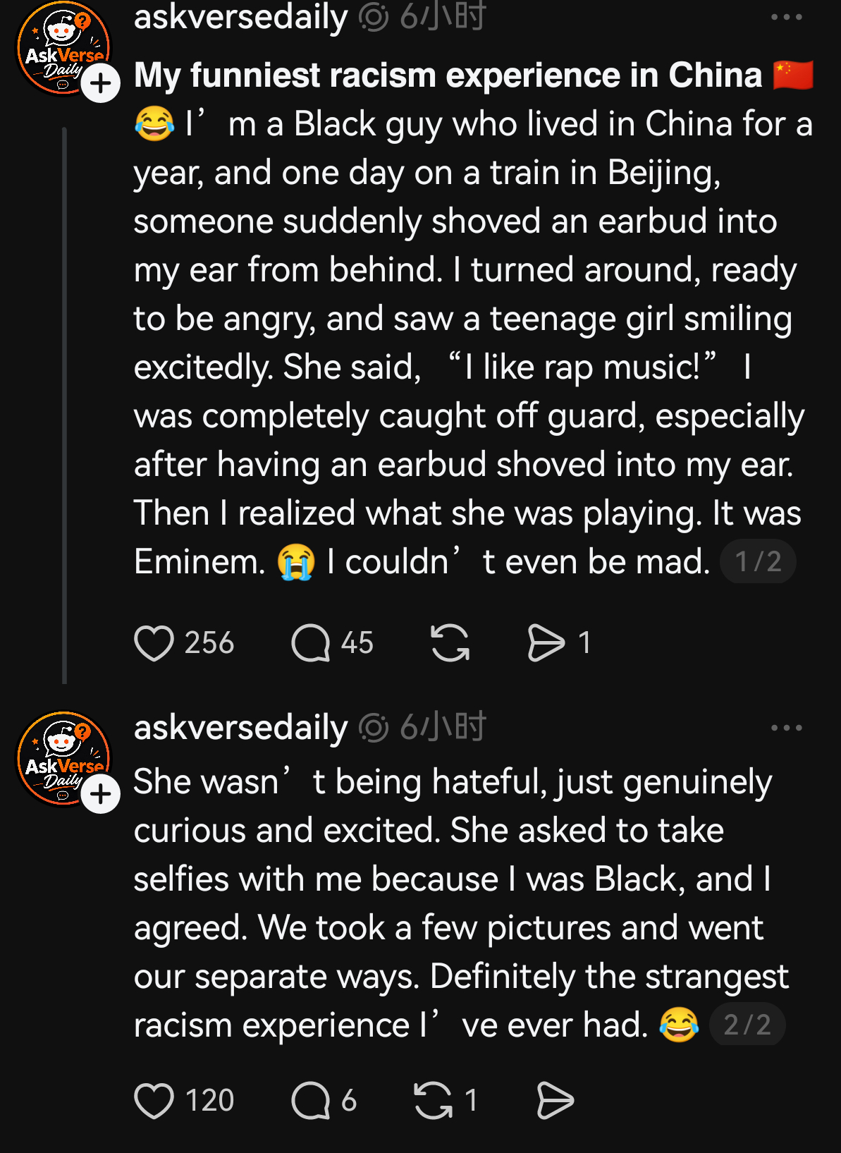 一黑人说，他搭北京地铁，耳朵被一个陌生的中国女孩强塞了一只耳机 ​​​