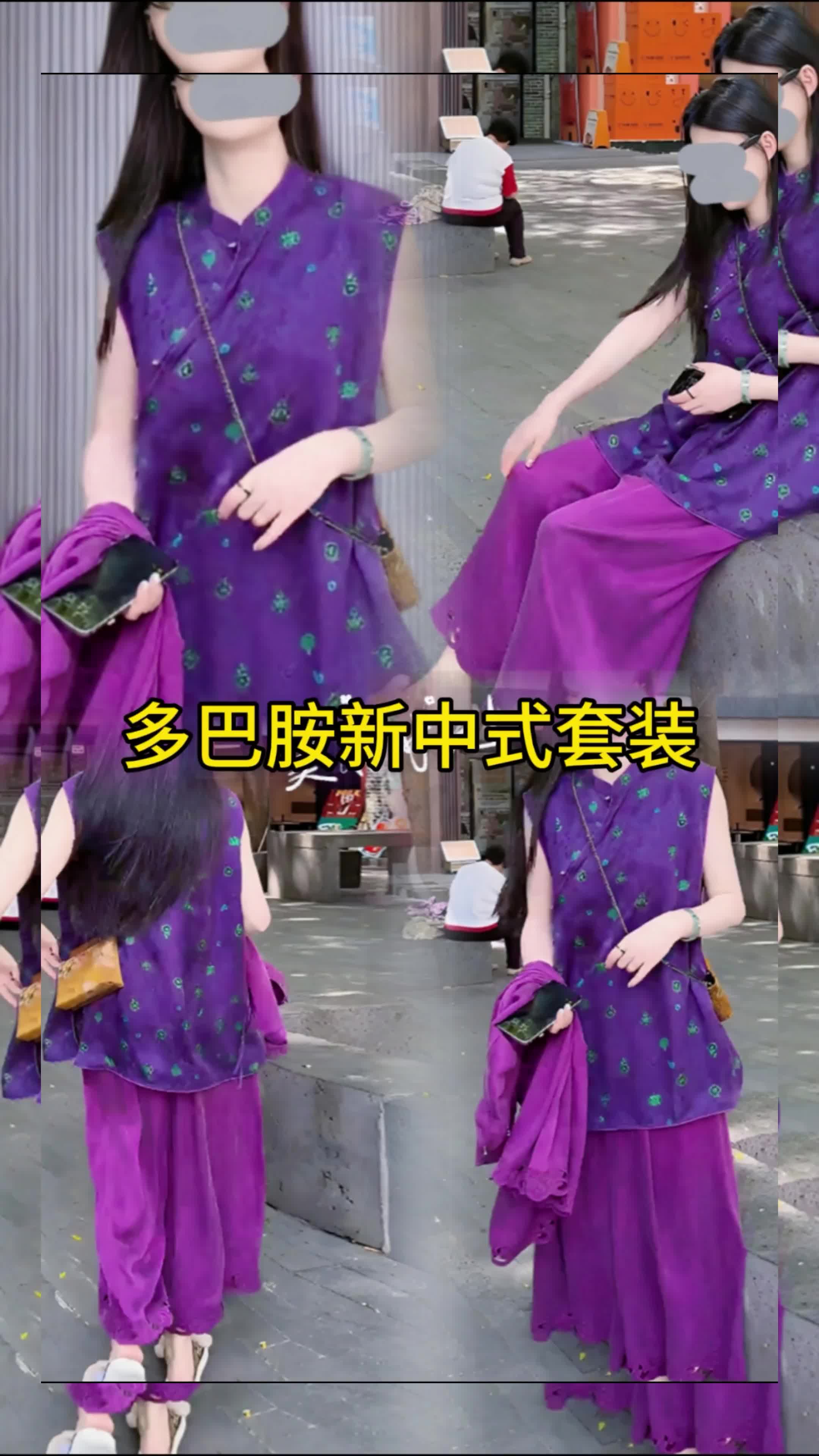 新中式穿搭 国风古韵 慵懒风穿搭 美出高级感 夏日不费力一周穿搭合集