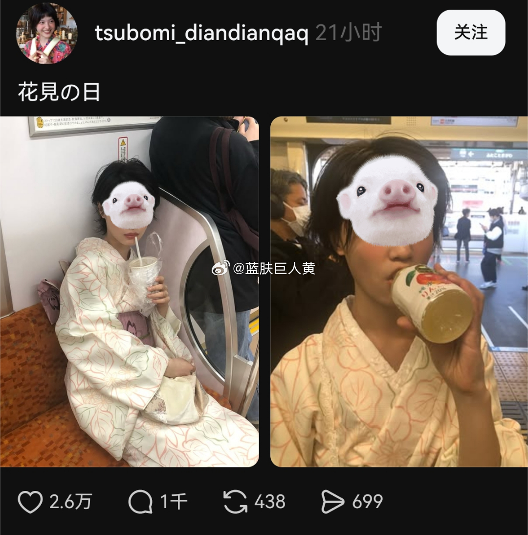 中国游客在日本电车内穿和服拍照，结果被日本人大骂“没有气质”“低俗” 