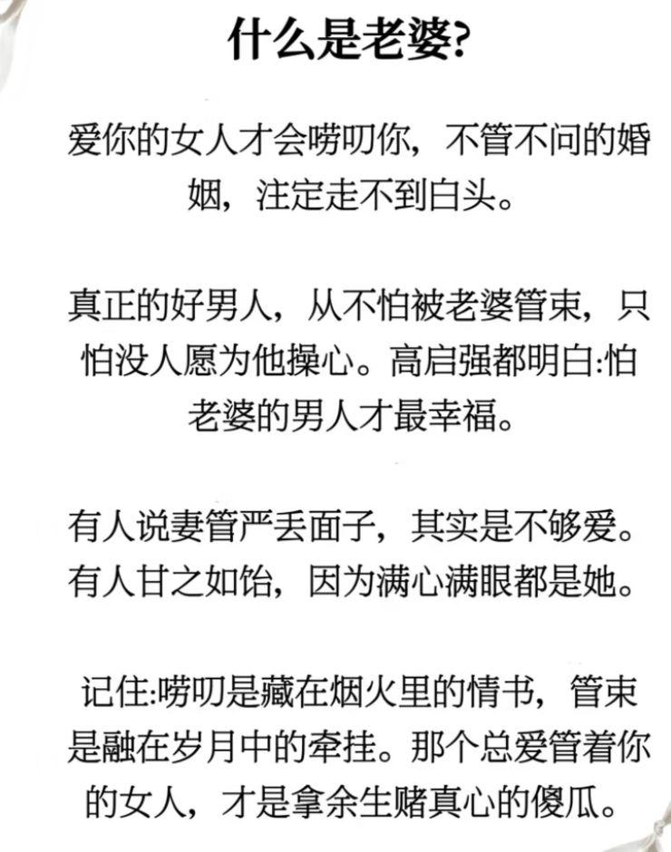让阅读成为一种习惯 知识改变命运 读书改变命运 提升自己