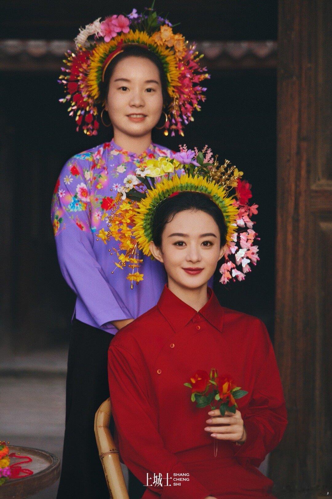 这朵开了千年的花成了年轻人的宝贝00后重新定义了这些中国宝贝我记得赵姐的上城士簪