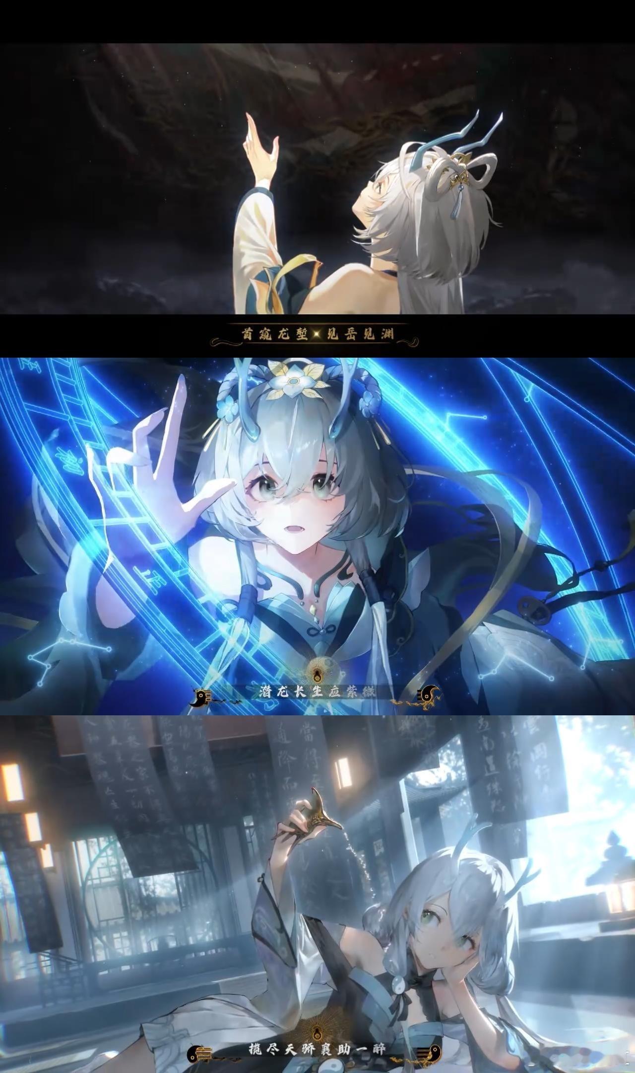 洛天依年度二次元神曲预定每年的拜年纪，因洛天依而充满归属感。新单曲承载着过往的回