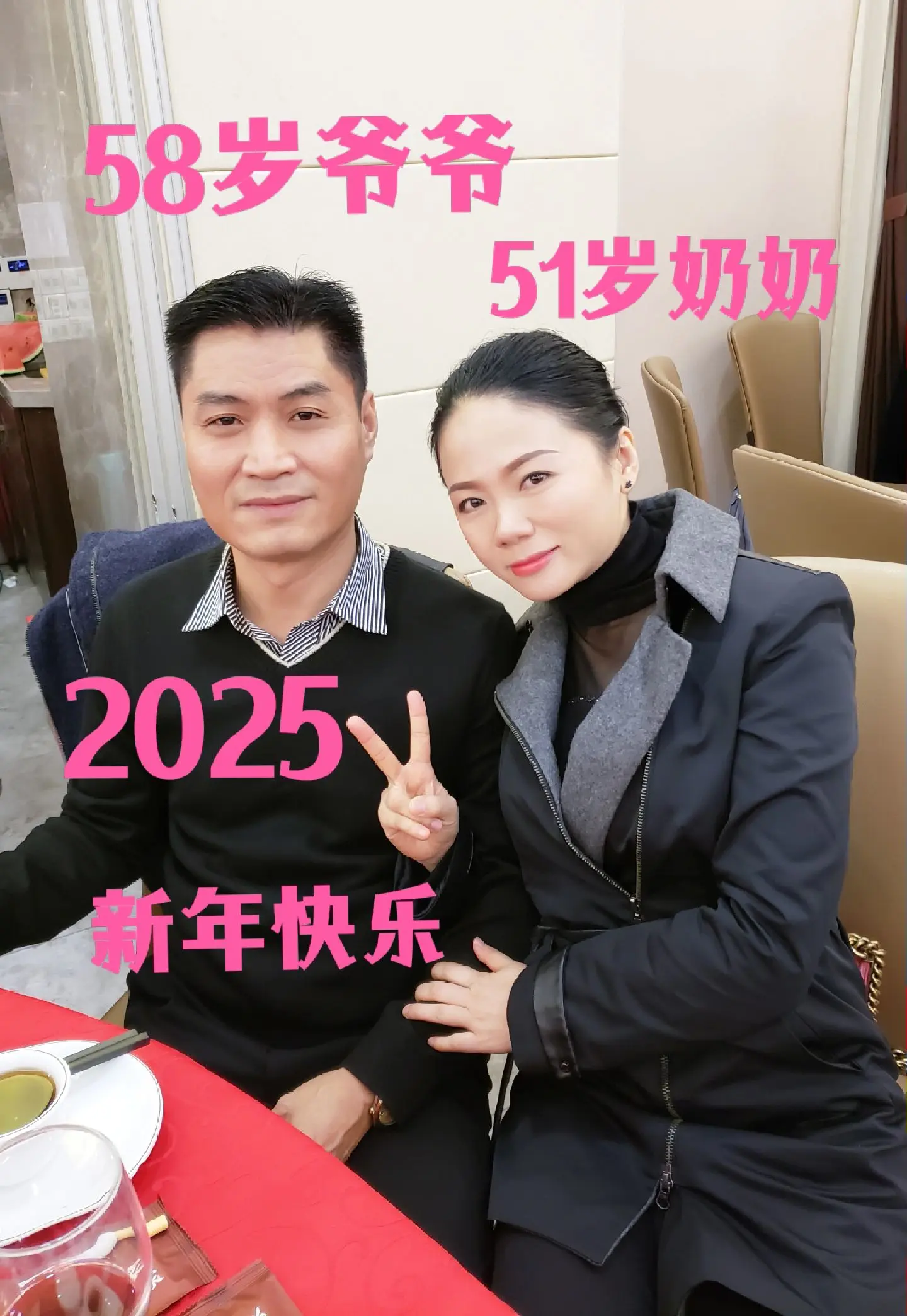 自从孙女到来，我跟爷爷开心的不得了，她也特别聪明，又会讲话，又会哄我们...