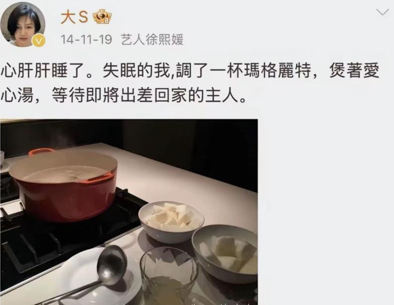 汪小菲来回换头像其实也是真实反应，善良没有心机容易冲动型，听说前妻不在了，心里肯