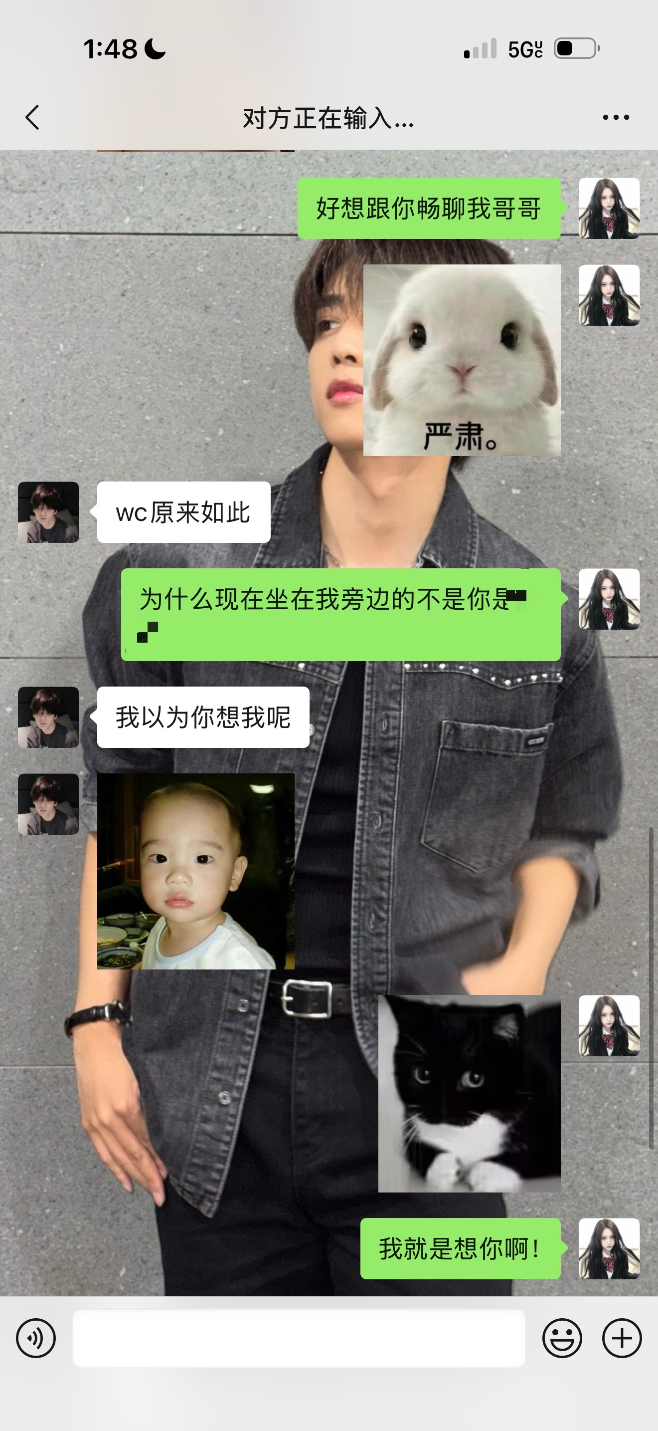我错了呗！ ​​​