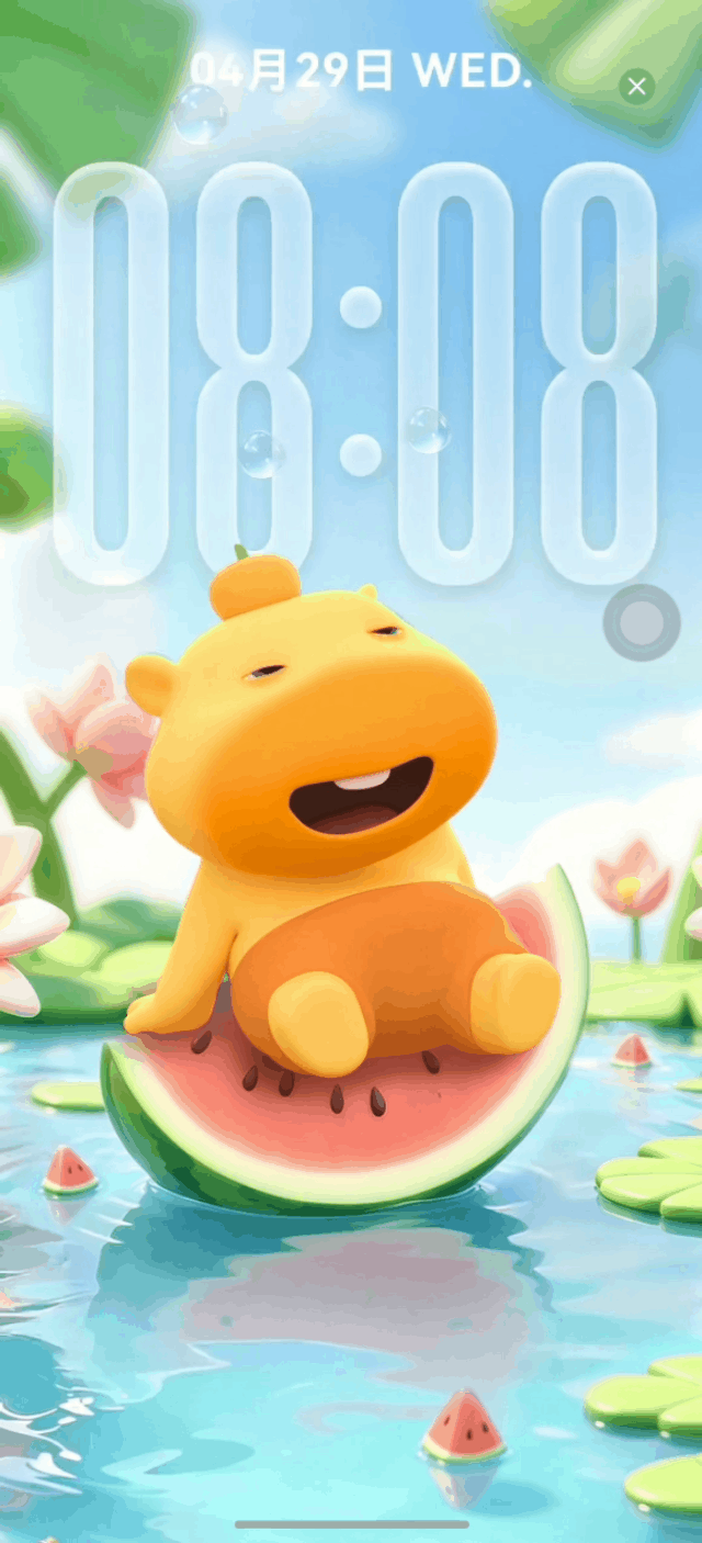 🌞炎炎夏日，怎么能少了这款超萌的冰爽主题！🌊网易云音乐联合打造的水豚噜噜主题