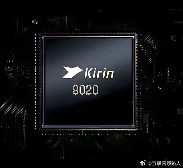 我终于明白华为为何敢公布芯片了！并非是性能超越同行，也并非为营销造势，而是国产供