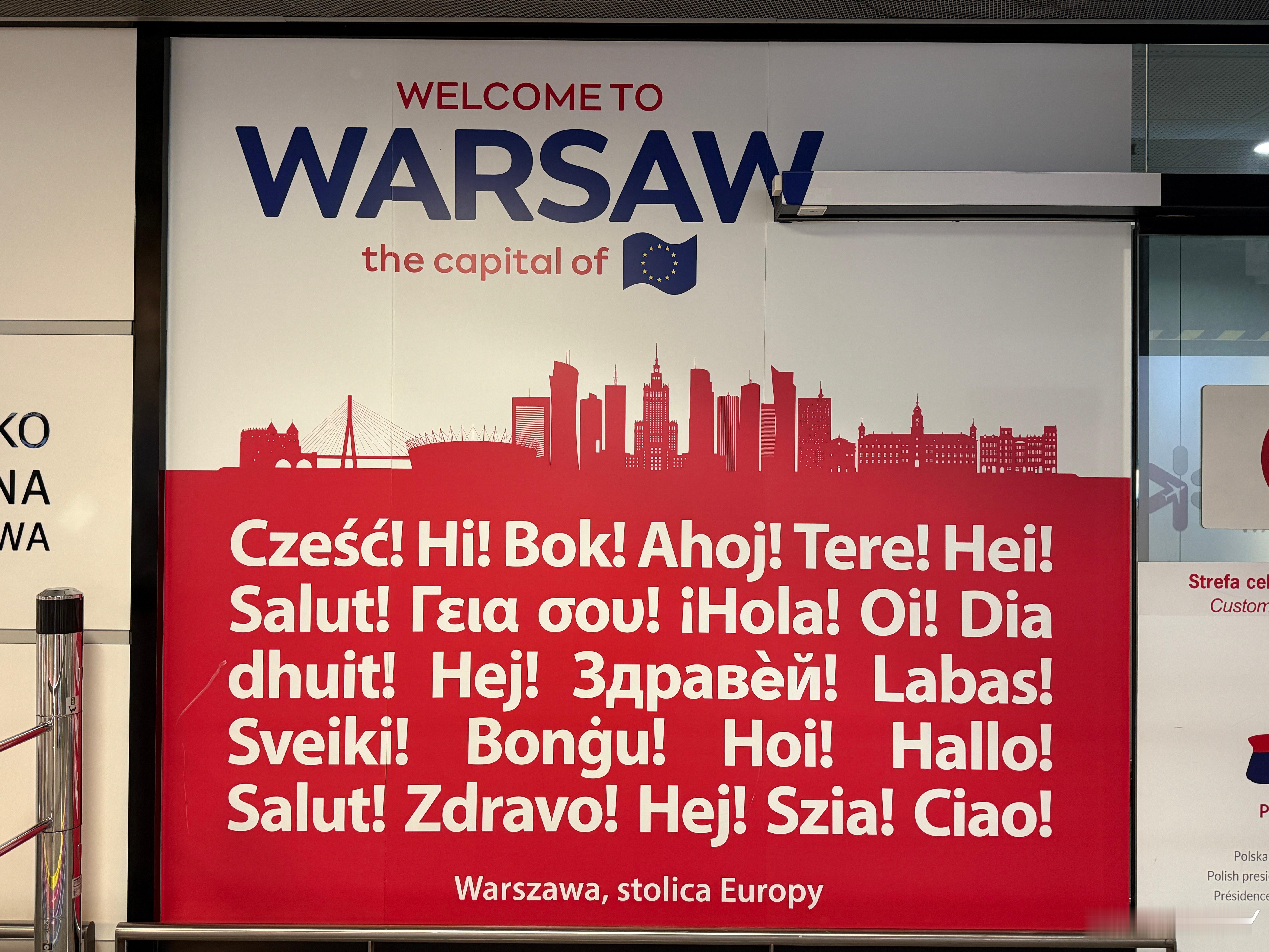 闪击波兰🇵🇱  ​​​