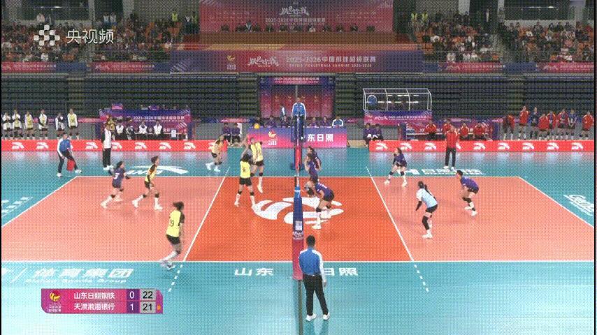 美君好不容易救回来的球啊