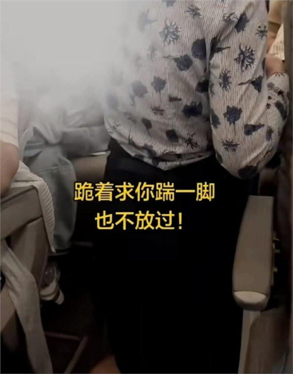 【万年青制药否认董事长为空姐下跪涉事乘客】万年青制药称欧先涛从未乘坐涉事航班10