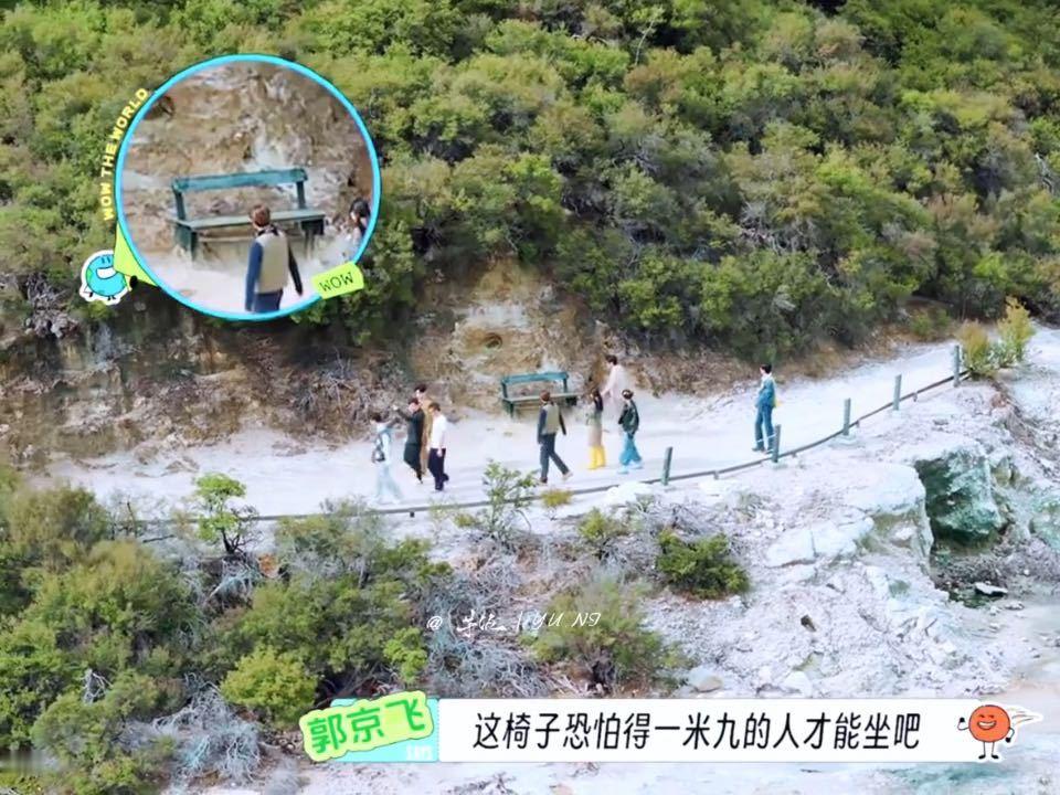 刘宇宁伤害性不大侮辱性极强周也让郭京飞不自取其辱了 周也是懂怎么一句话终结比赛的