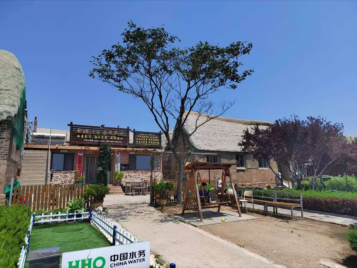 秦岭笑谈[超话]山东高校大学生暑假社会实践曲阜师范大学为深入了解乡村文化遗产保护