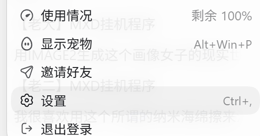 pro20x的重置卡可太爽了，给1X和5X用重置卡和给20X用的感觉完全不一样 