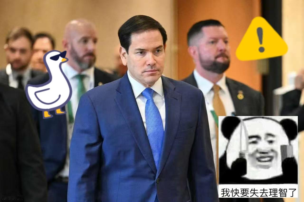 快讯，快讯！
美国务卿鲁比奥发表了重磅声明
当地时间11月12日，在前线局势步入