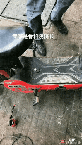 告诉你什么叫残影[大笑][大笑][大笑]