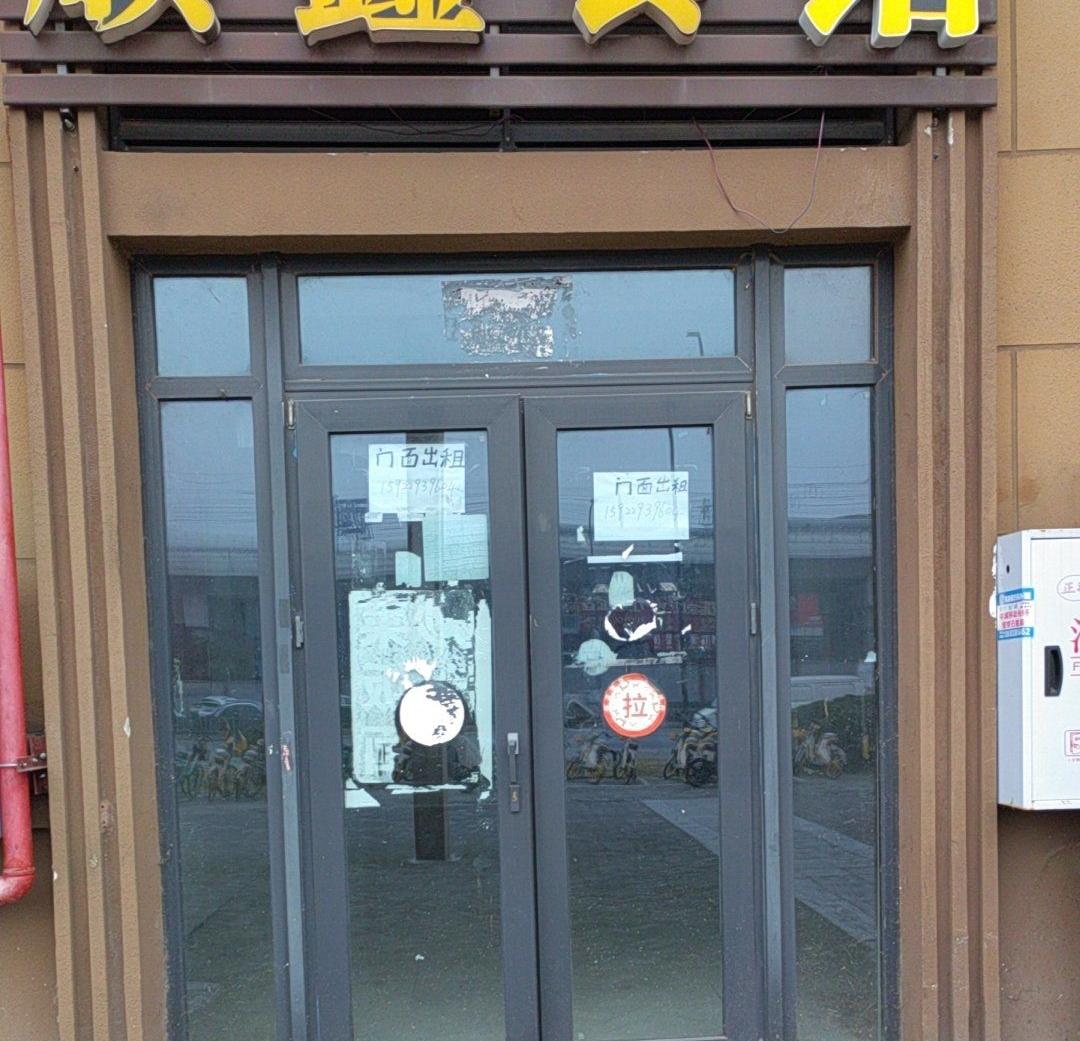实体店不断的消失
所有的电商干掉了实体店，这只有在我国才有的奇迹，国外努力控制电