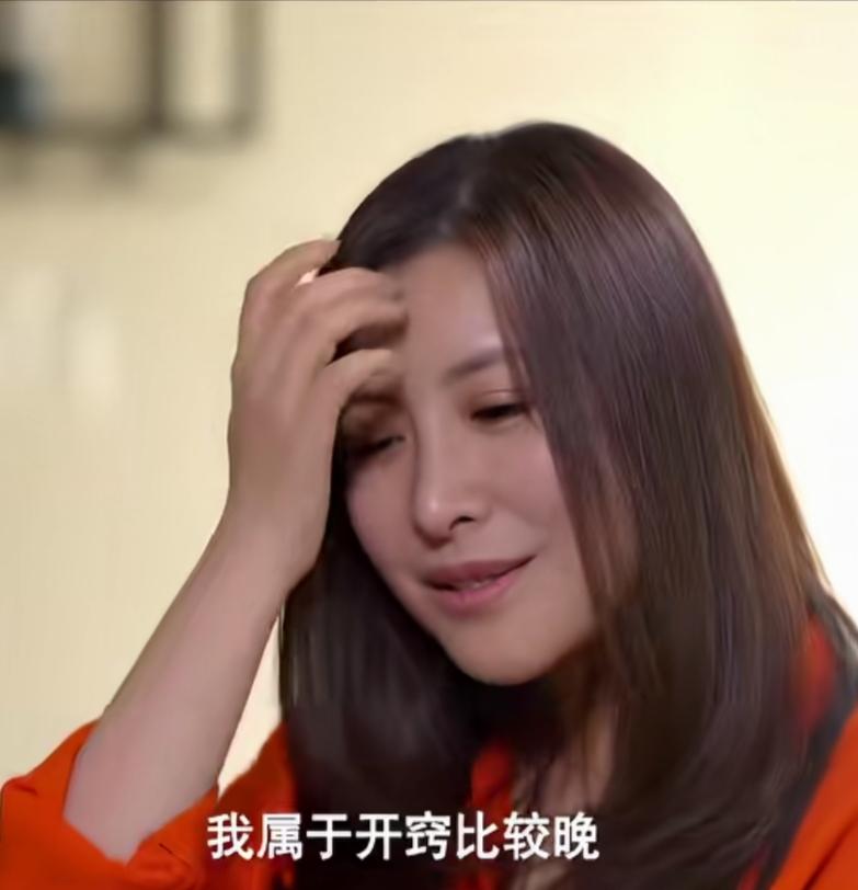 彪哥眼光毋庸置疑，玉芬属于开窍比较晚，后来越来越漂亮！直到现在！

王雅捷现在太