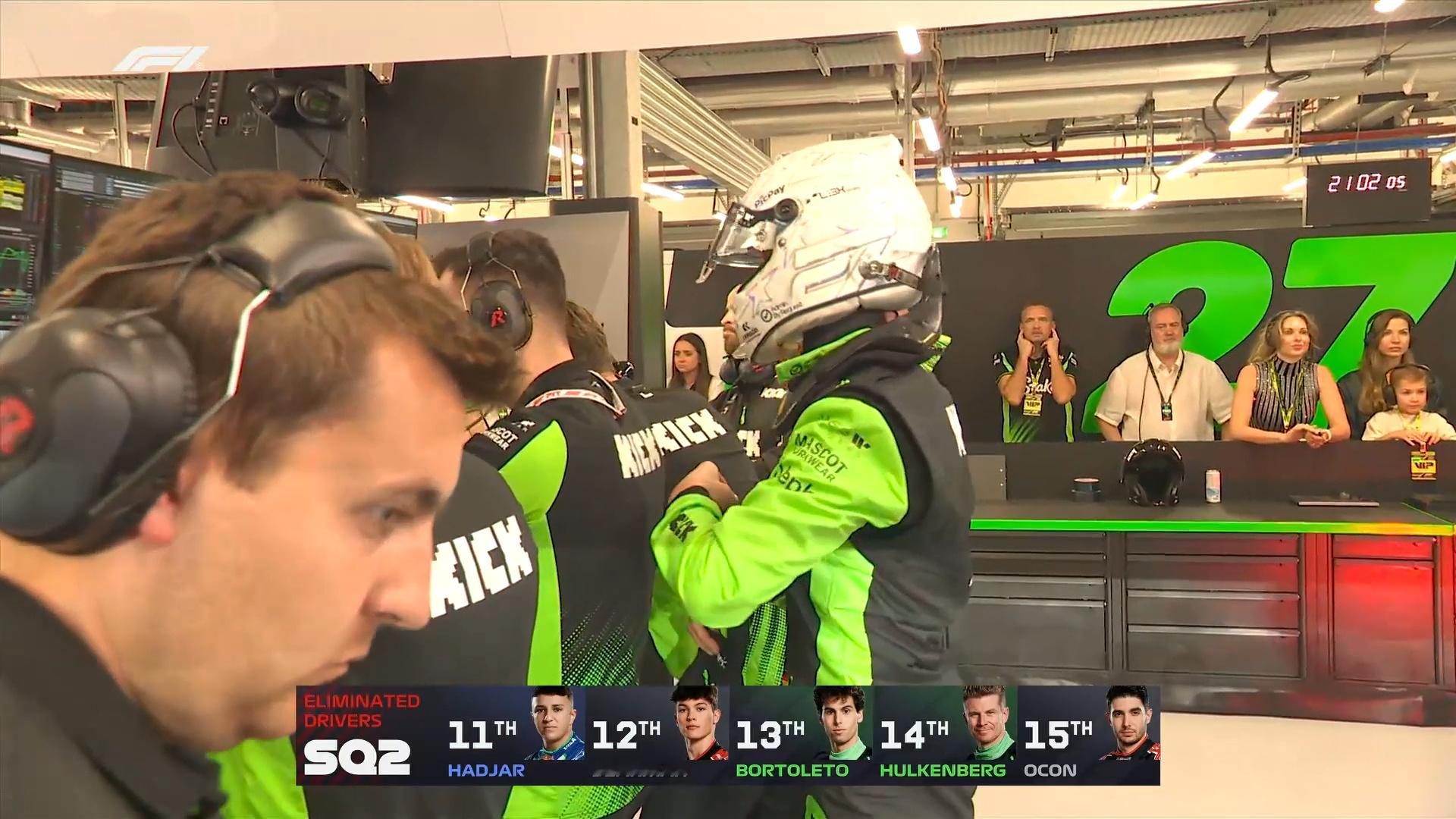 SQ2出局的车手F12025F1卡塔尔大奖赛