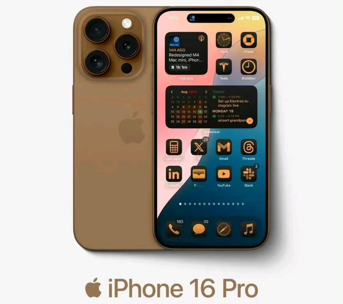 #iPhone16系列相机曝光#，iPhone 16 和 iPhone 16 P