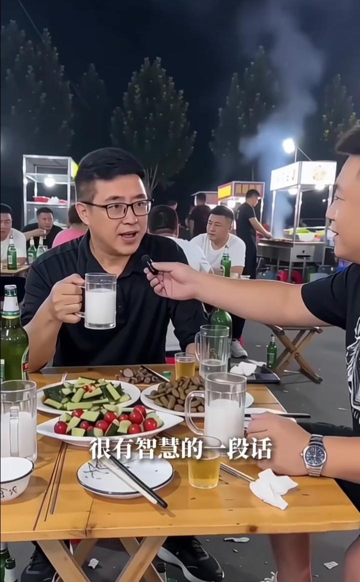 老师你再说一遍很有智慧的一段话：不管有没有血缘关系，谁关心你、心疼你、照顾你、真