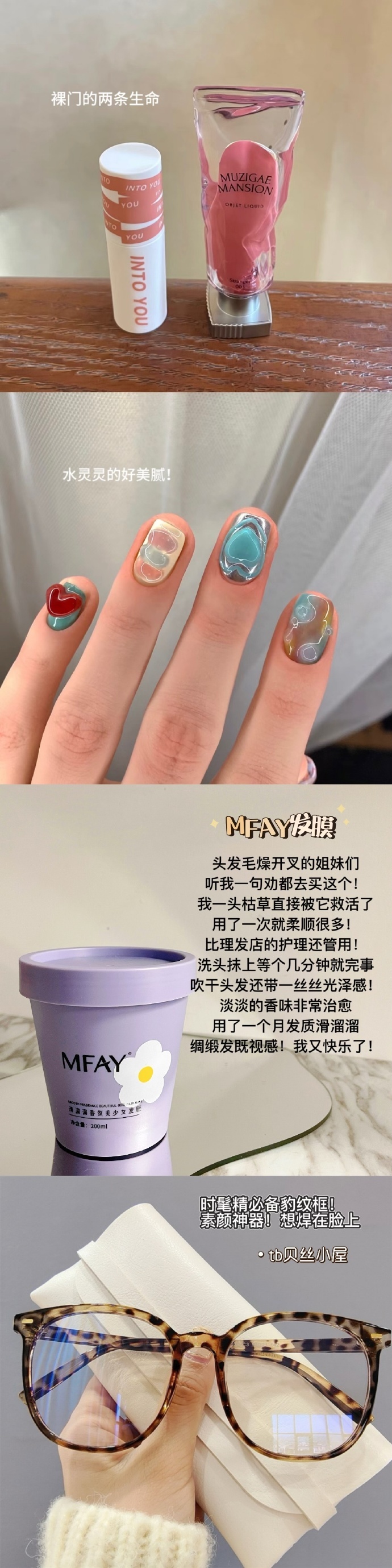 我的钱会以我喜欢的方式回来 ​​​