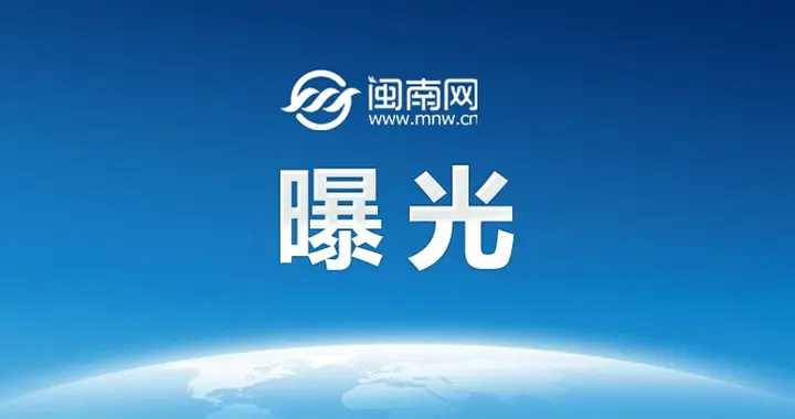 涉案3亿余元，8人获刑！男子抢鞋抢不过，转型“技术黄牛”研发出0.8秒就能抢购的软件，热门演唱会门票