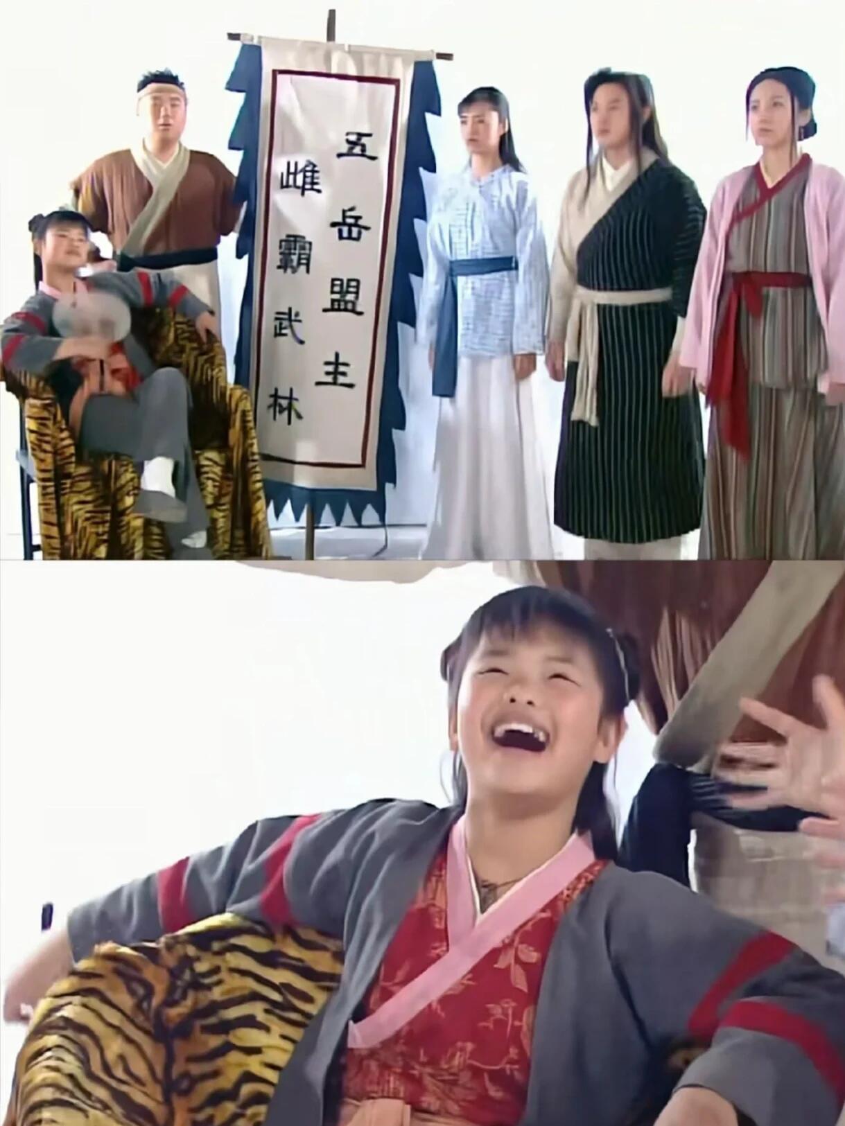 武林外传正式进入大烧心时代互联网新四大名著开始搞装修了 武林外传就是我永远的神啊
