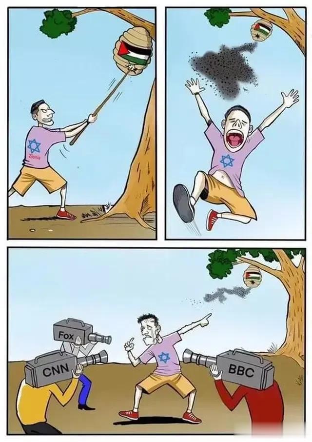 好多支持以色列的人，我想问你们一下，以色列难道是好人吗？    

咱们中国网络