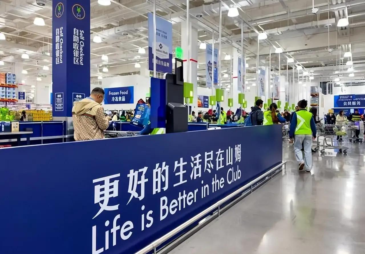 【山姆又一款面包保质期内发霉】
只要商品水准整体在线，中高端消费者还会忍。
媒体