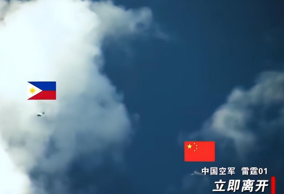 黄岩岛发生激烈交锋，解放军脱口而出一句话，菲军机连忙逃跑
 
10月30日，南部