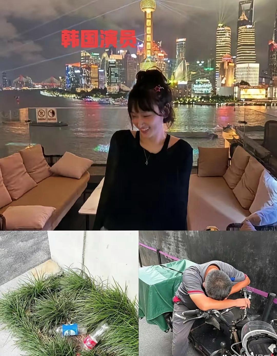 韩国人没事儿吧？韩国著名演员刘慧英来上海旅游，故意拍了街头垃圾图，放在自己一堆美
