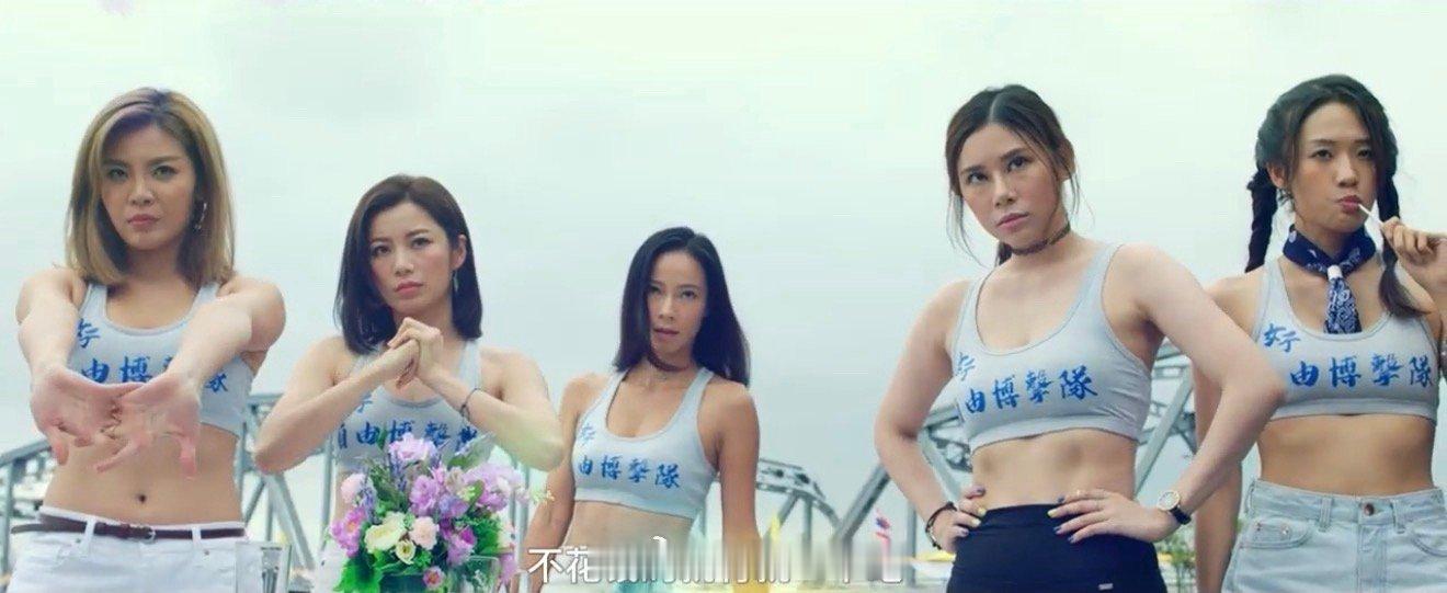 李灿森一开口就是港片味 粤语对白软糯有嚼劲，像深夜大排档的炒牛河，镬气足、味道正