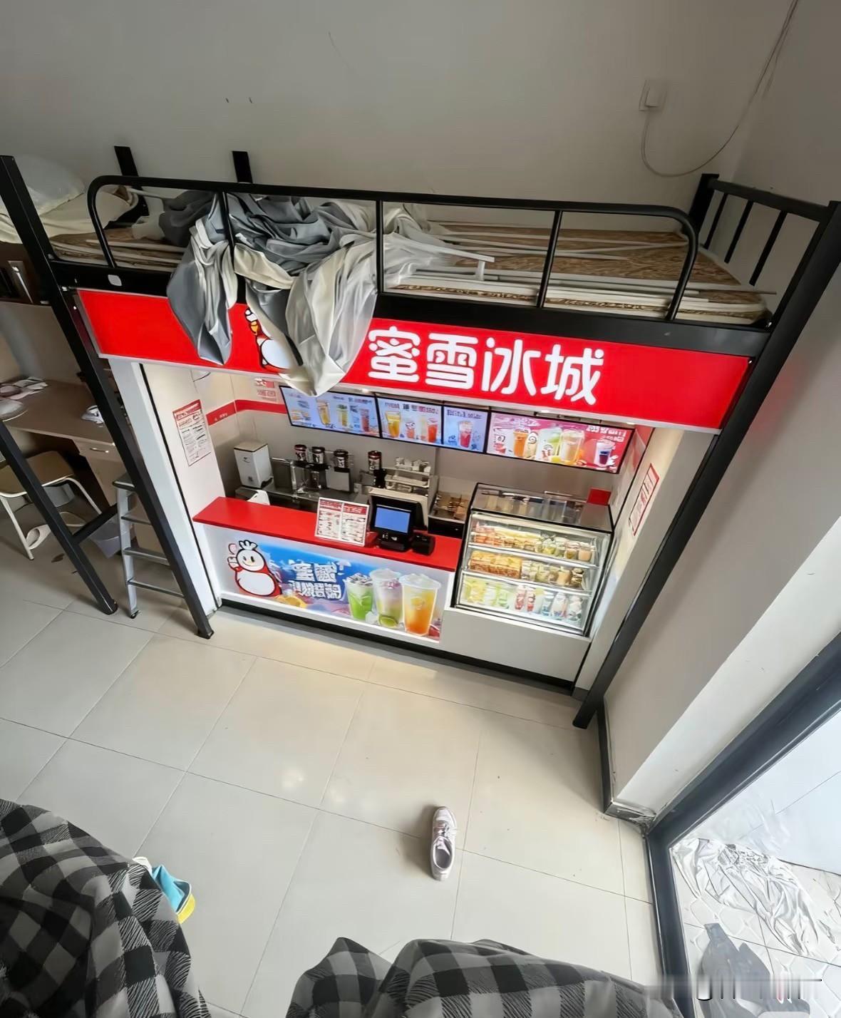 有人做了这个图，非常有意思！