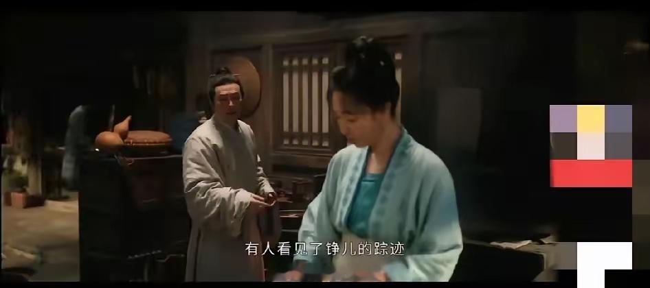 《清明上河图密码》。好消息，苏铮从虹桥上跳下去之后，没死。顾巡使得到消息，有人看