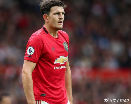 据意大利记者MarcoConterio独家消息，曼联中后卫马奎尔或将在冬窗转会至