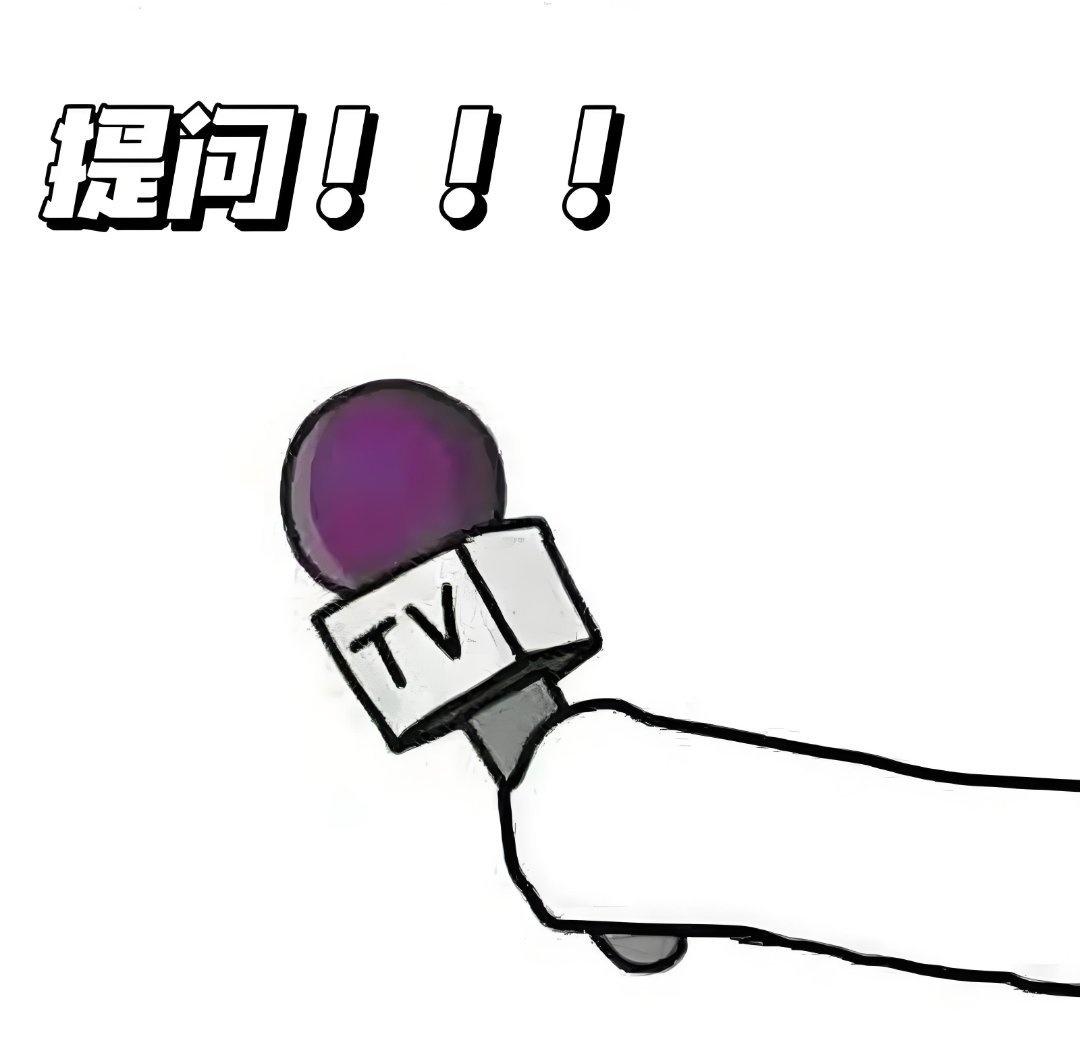 无锡红娘[超话]
哪个瞬间，你确认找对了人 __________________