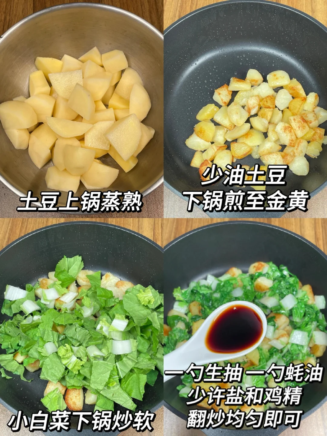 有幸在亲戚家里吃过，真的被惊艳到了！