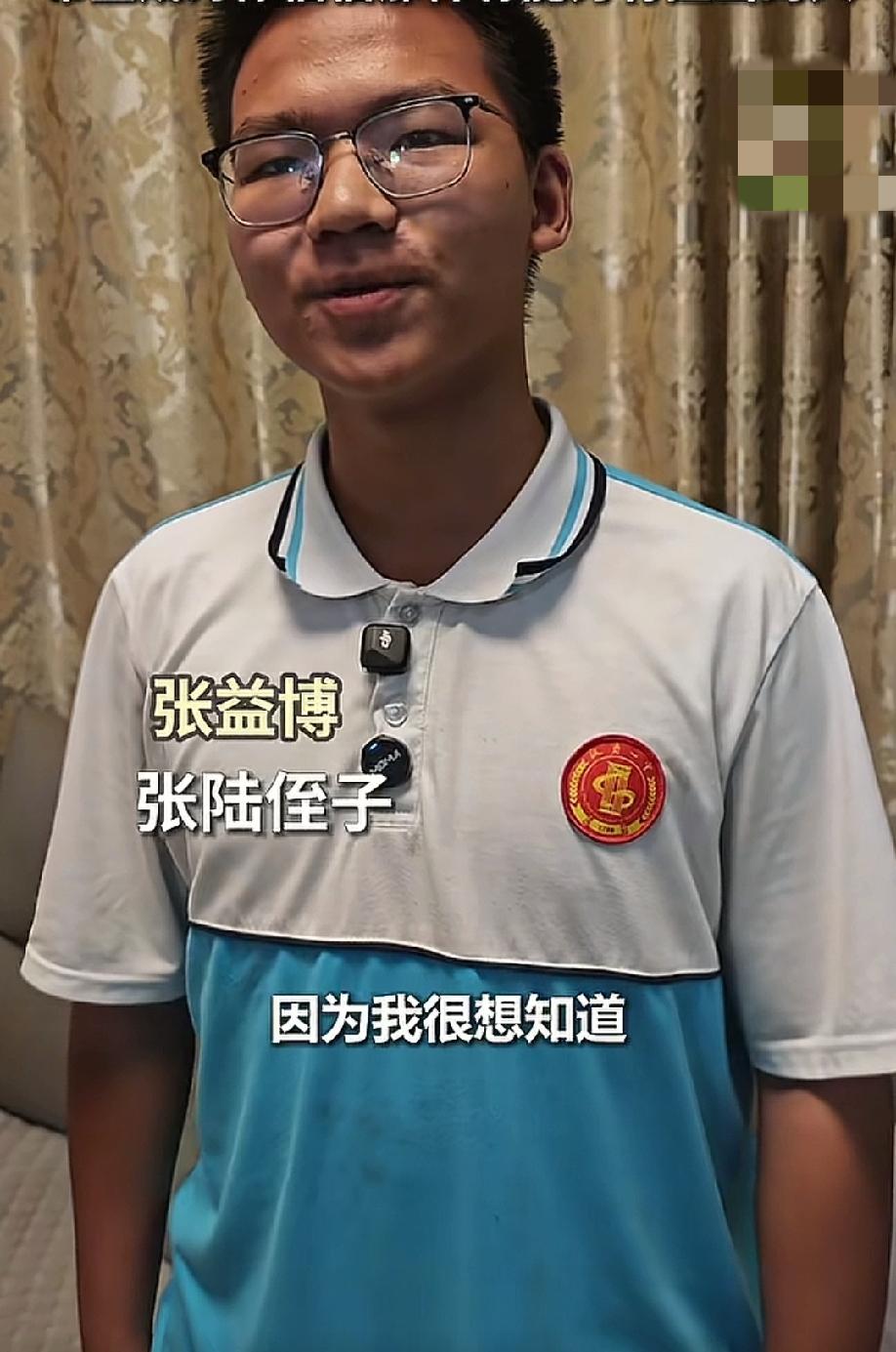 航天员张陆你的侄子喊你扳手腕了，真是青出于蓝而胜于蓝，这份勇气可嘉，也是后继有人