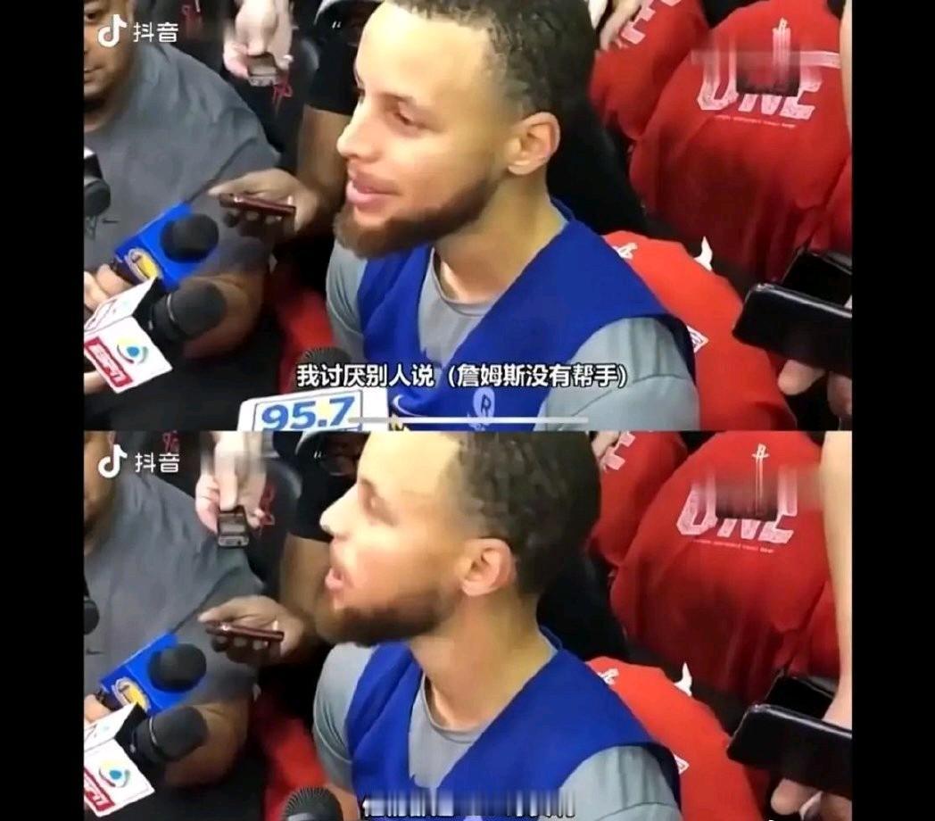 巴特勒的含金量还在上升，巴特勒单核带队最强，追梦单核带队最弱，库里单核带队倒数第