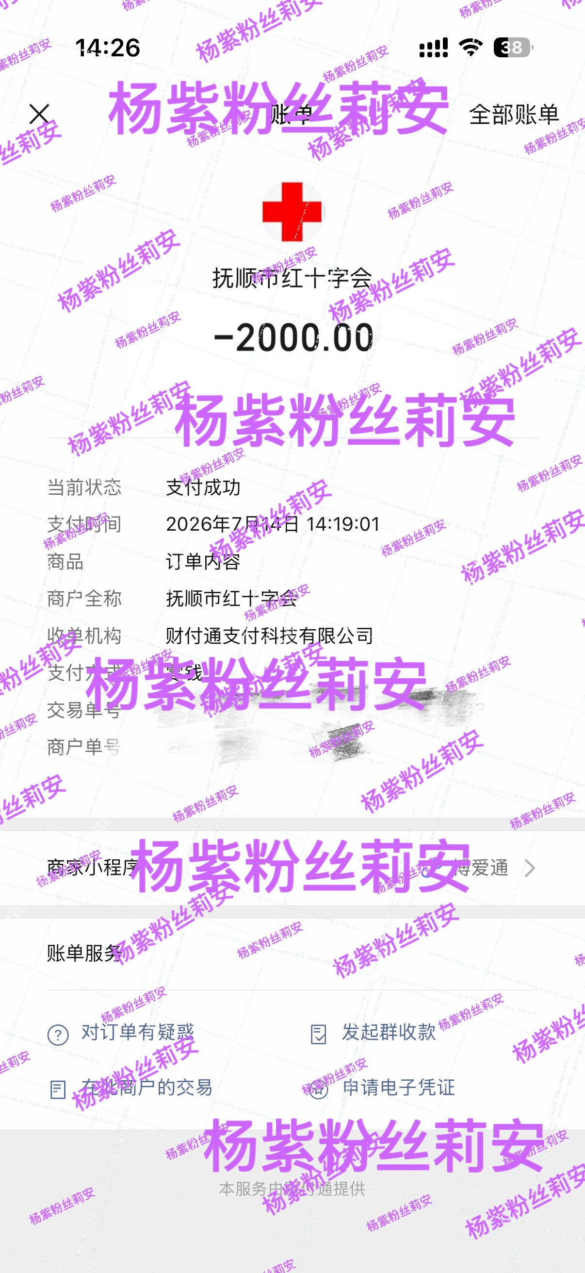 沈阳暴雨说实话，作为一个东北孩子，我太明白东北人面对这场洪灾以后要面对多难的日子