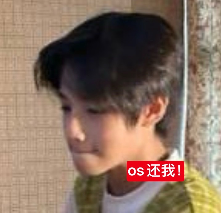 同事开我心肝玩笑我表情belike： ​​​