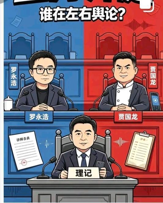 理记是不是黑公关不好说，大家自行判断，但我说一下理记做的三件事。
第一件，202