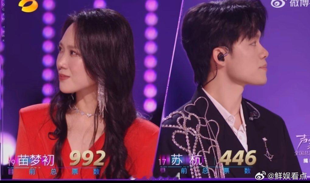 声鸣远扬选手误闯天家 声鸣远扬 尚雯婕太会点评了！第四场全程高能，不愧是音乐点评