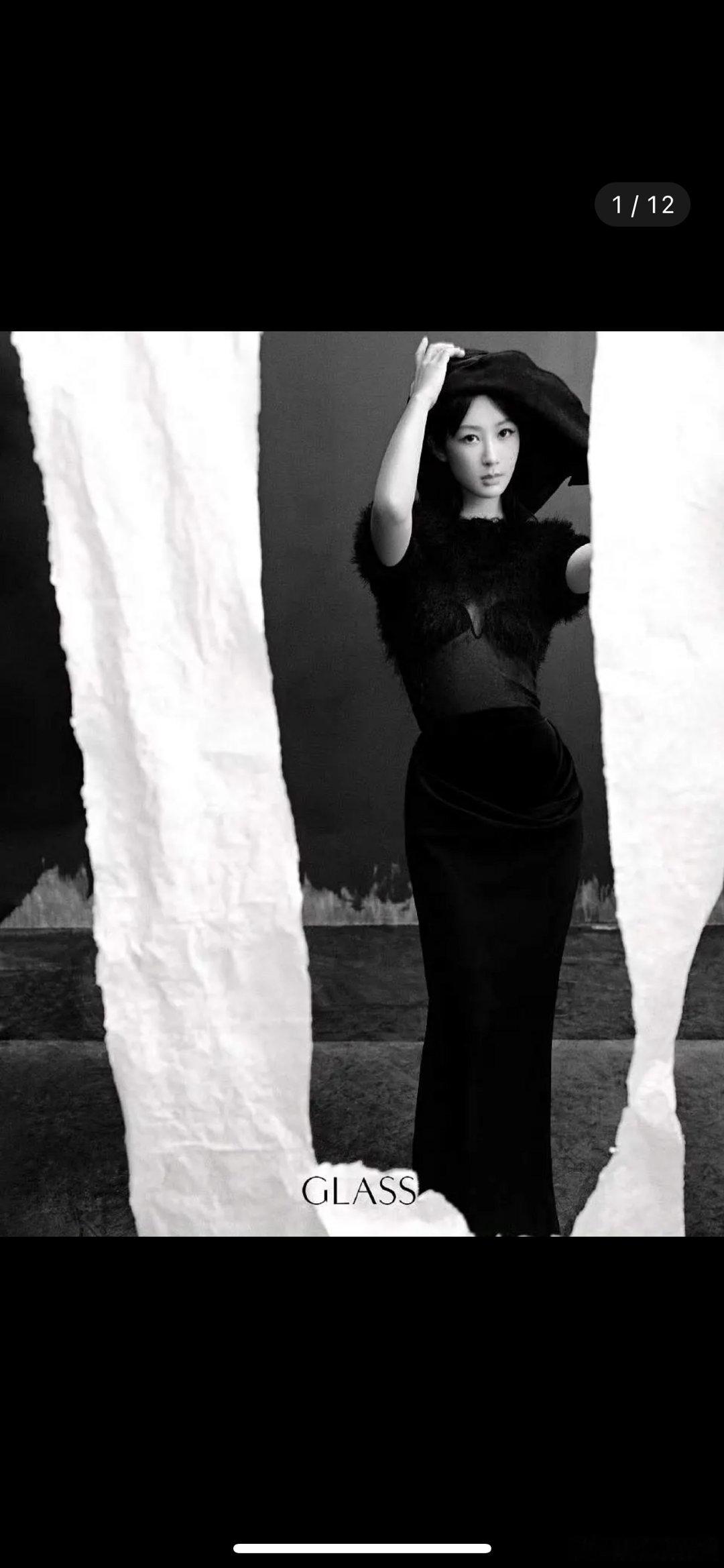 杨紫的左脸这是怎么了 