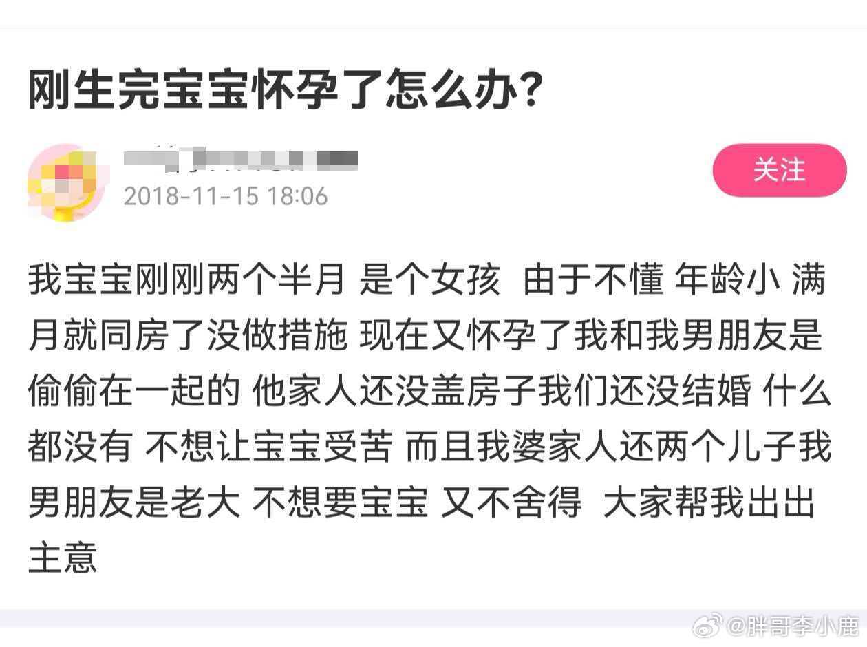 民间艺术观察