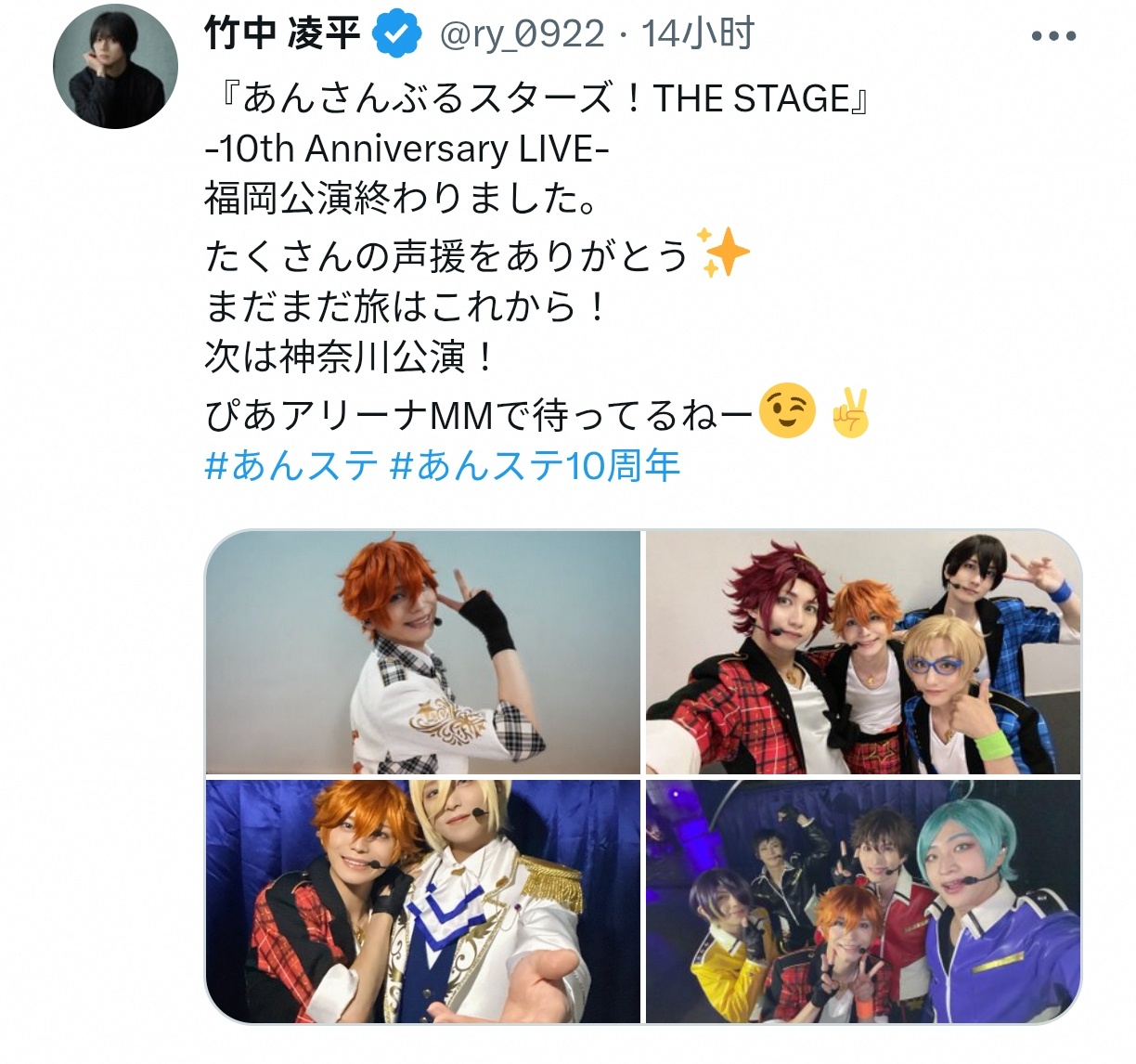 天呐这是直接展示了ddd的四条if线吗……神了…………1⃣️solo2⃣️继续作