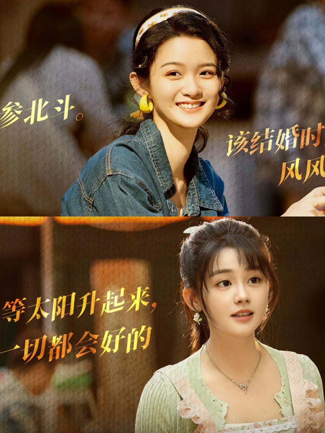 🆘我去❗又挖到一部宝藏剧🤩赢麻了❗