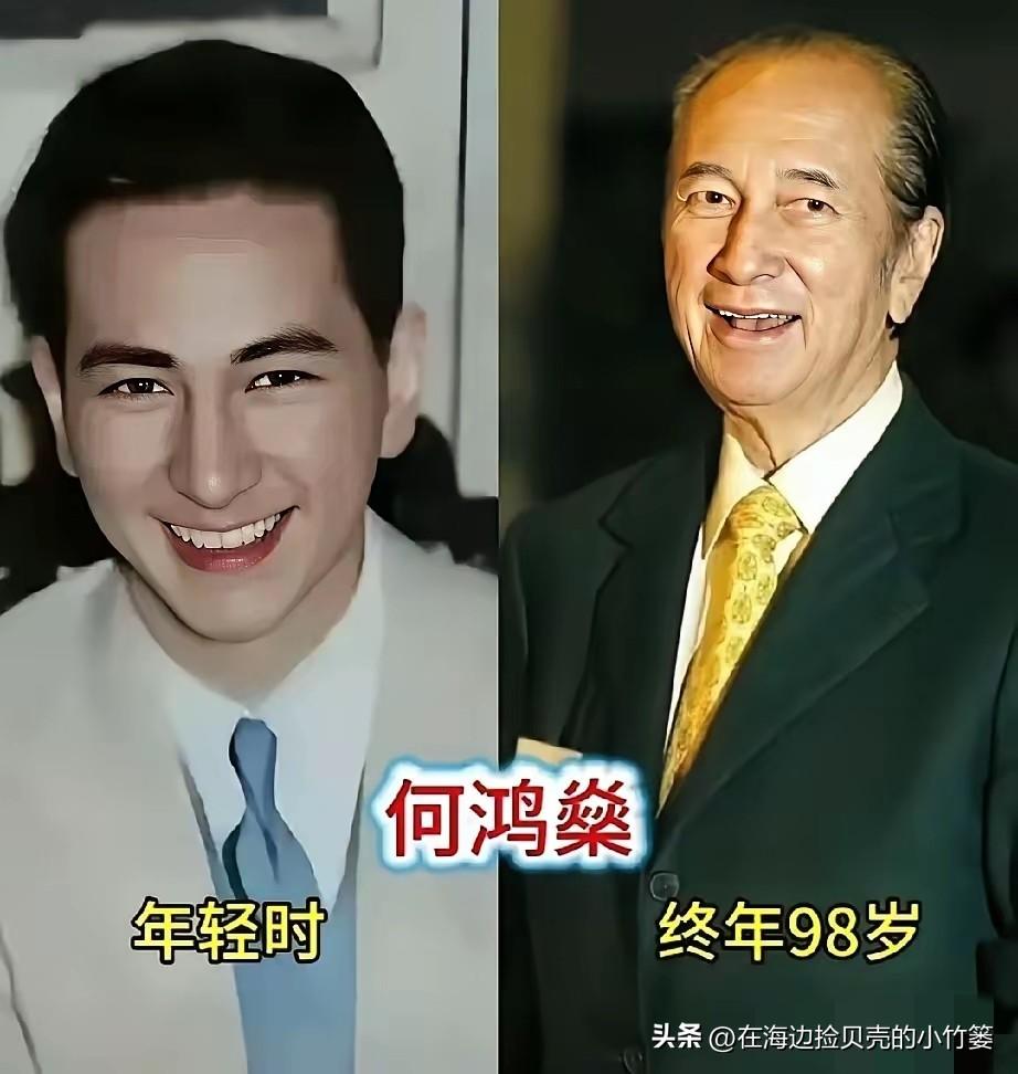 从翩翩公子到商界泰斗，香港四大商业精英的今昔，就是半部香江风云史。
少年时锋芒毕