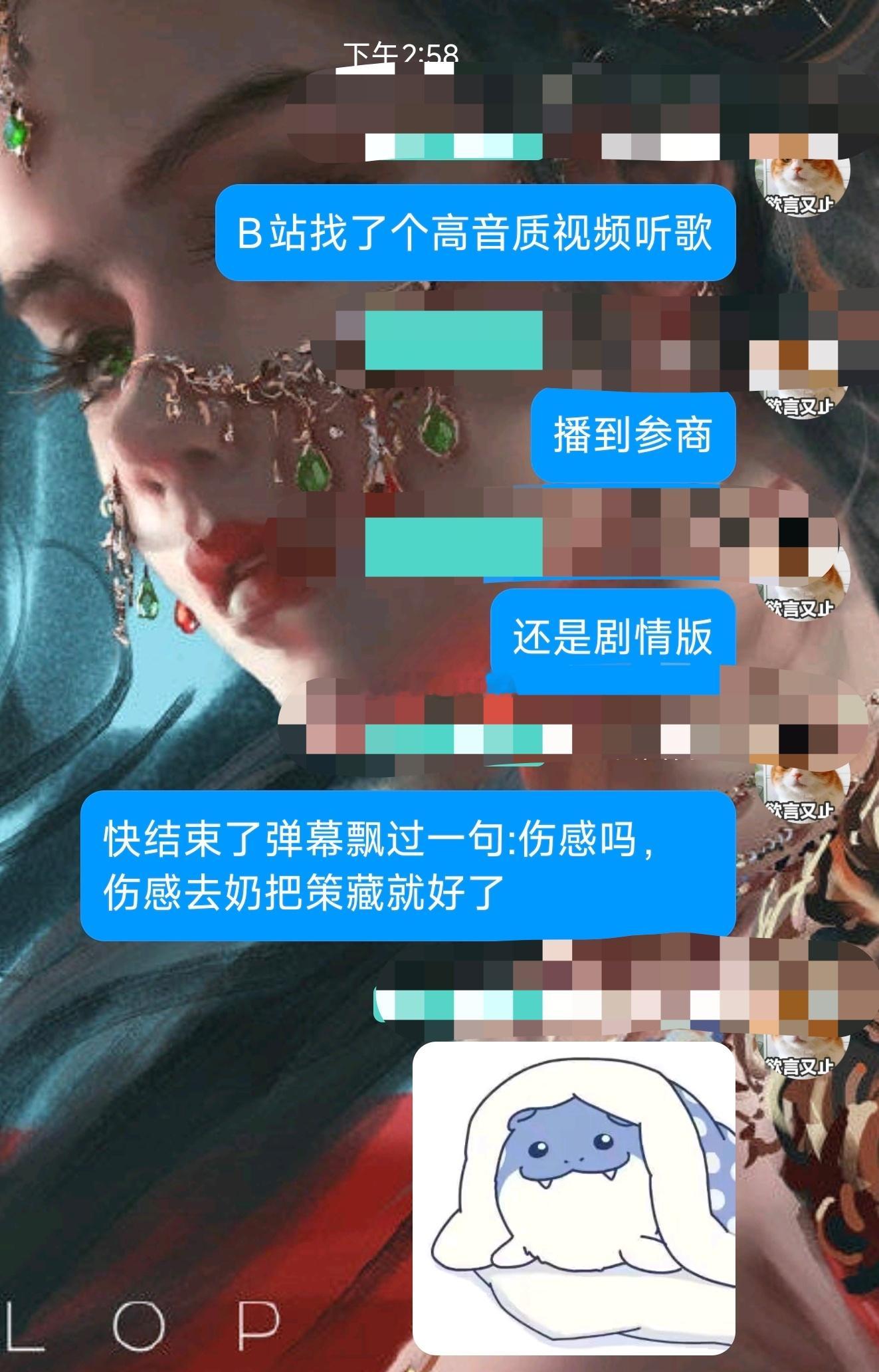 分享图片 
