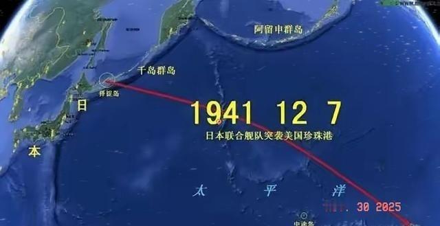 现在的情况是，所有人都预感到日本会偷袭。从此前的日本战争史就可以看出，偷袭的概率
